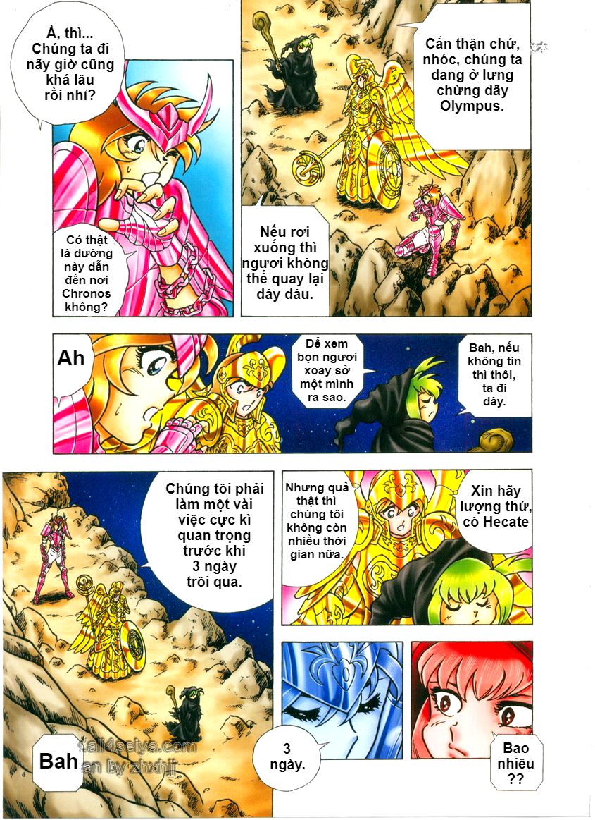 Saint Seiya: Next Dimension - The Myth Of Hades Chapter 17 - 7