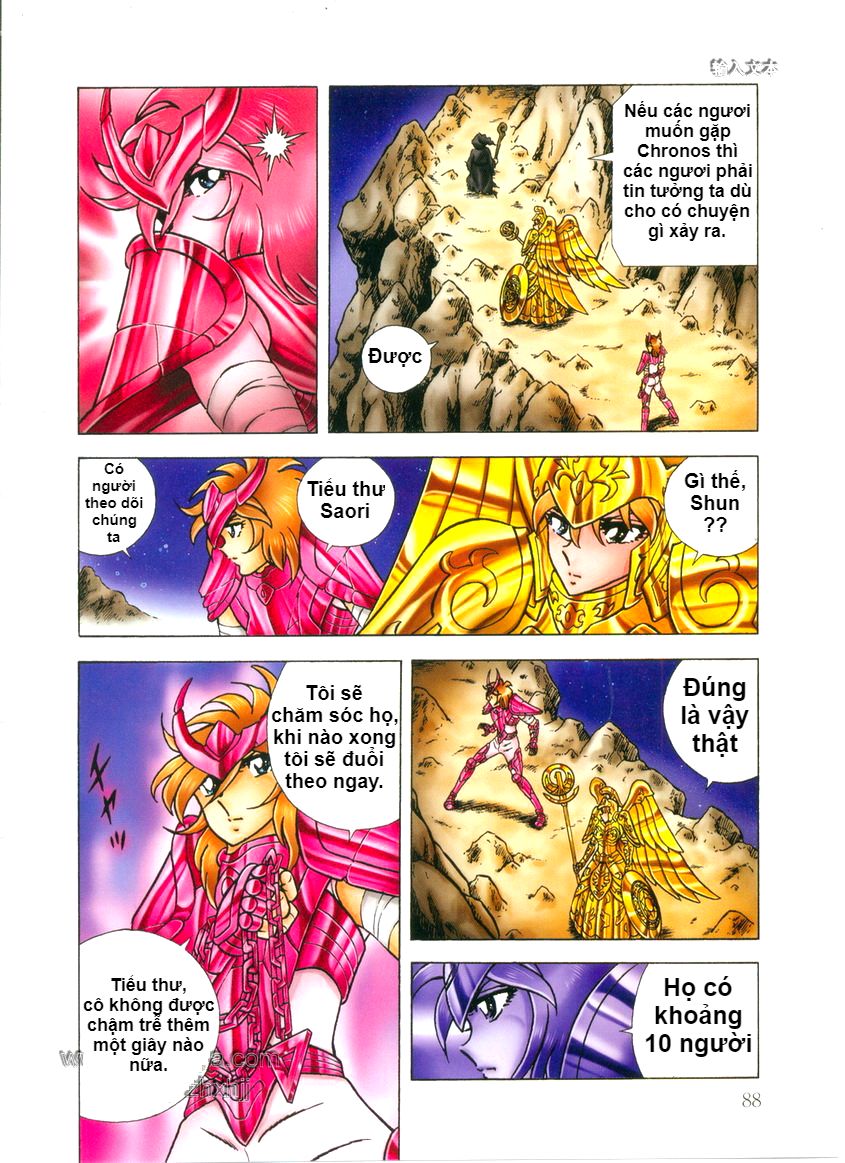 Saint Seiya: Next Dimension - The Myth Of Hades Chapter 17 - 8