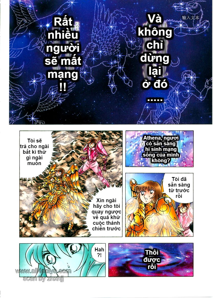 Saint Seiya: Next Dimension - The Myth Of Hades Chapter 19 - 17