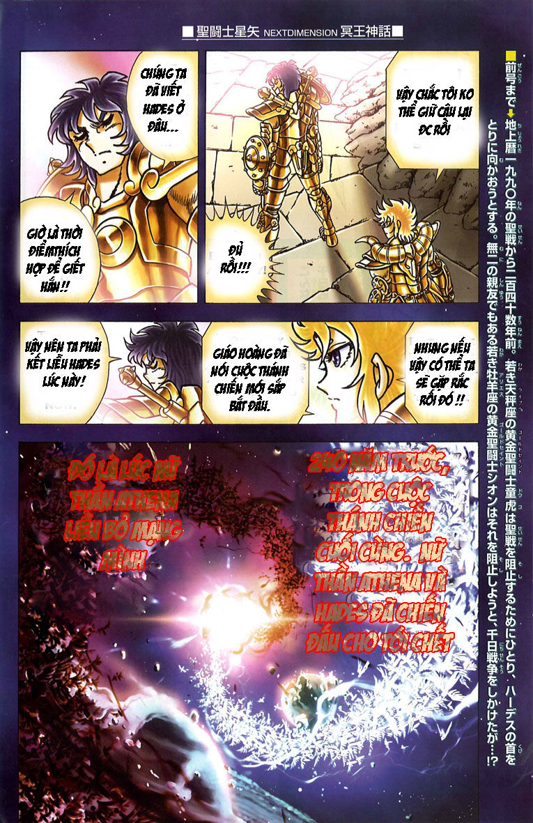 Saint Seiya: Next Dimension - The Myth Of Hades Chapter 2 - 6