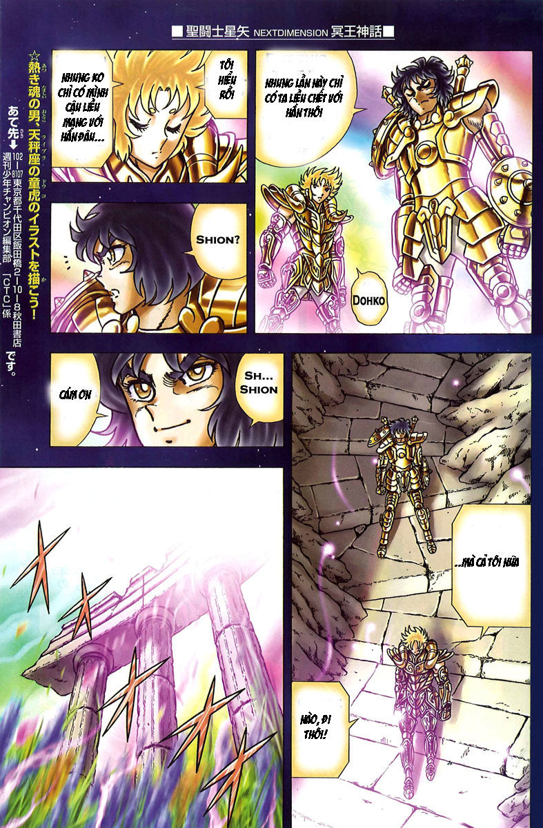 Saint Seiya: Next Dimension - The Myth Of Hades Chapter 2 - 7