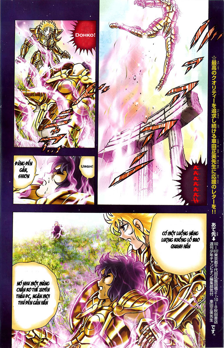 Saint Seiya: Next Dimension - The Myth Of Hades Chapter 2 - 8