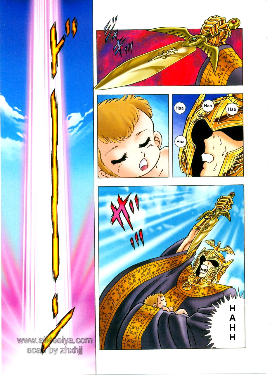 Saint Seiya: Next Dimension - The Myth Of Hades Chapter 21 - 12