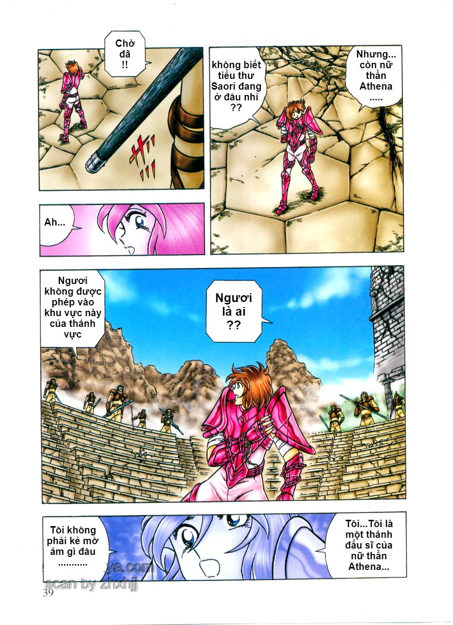 Saint Seiya: Next Dimension - The Myth Of Hades Chapter 21 - 16