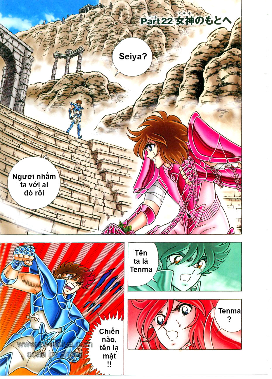 Saint Seiya: Next Dimension - The Myth Of Hades Chapter 22 - 2