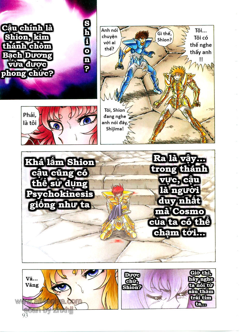 Saint Seiya: Next Dimension - The Myth Of Hades Chapter 24 - 9