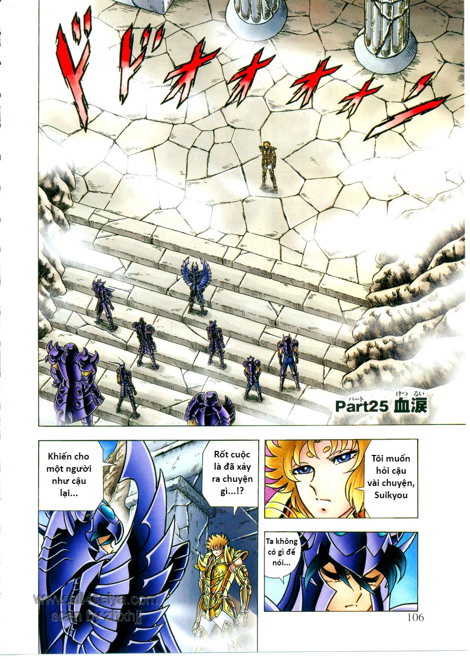 Saint Seiya: Next Dimension - The Myth Of Hades Chapter 25 - 2