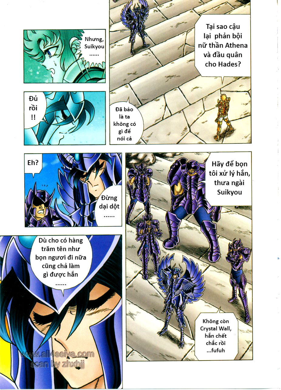 Saint Seiya: Next Dimension - The Myth Of Hades Chapter 25 - 3