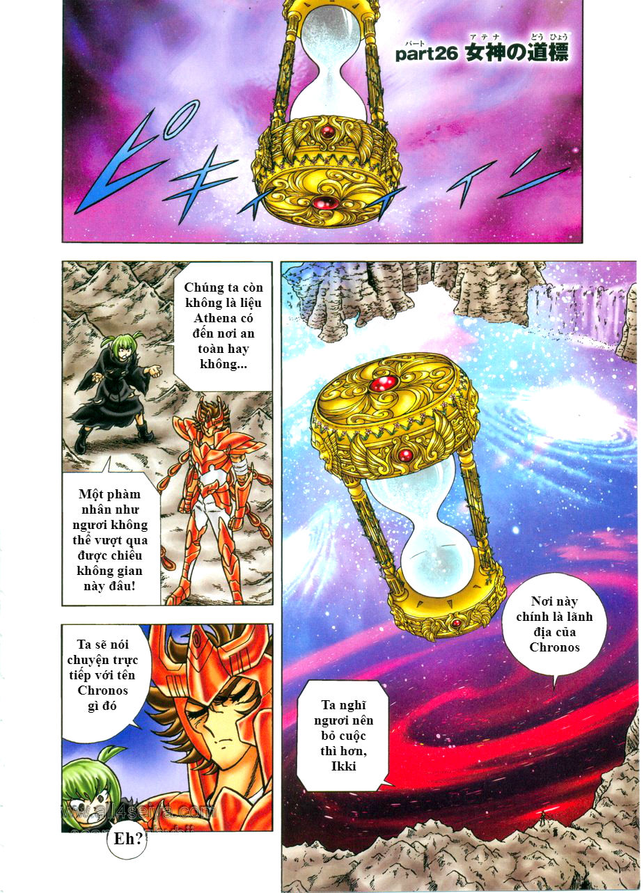 Saint Seiya: Next Dimension - The Myth Of Hades Chapter 26 - 2