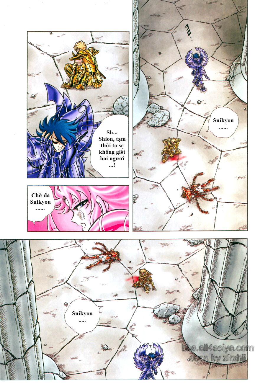 Saint Seiya: Next Dimension - The Myth Of Hades Chapter 27 - 17