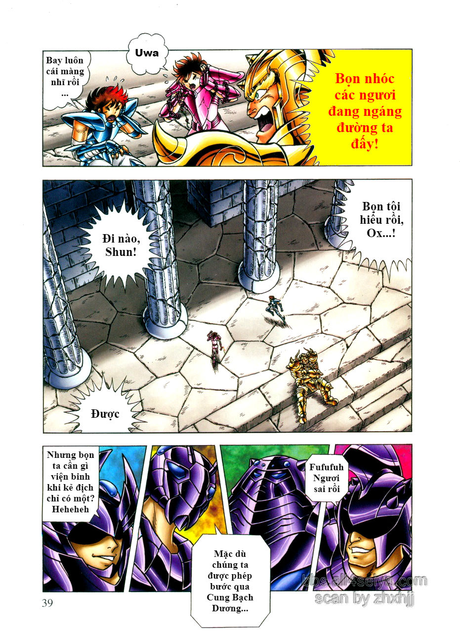 Saint Seiya: Next Dimension - The Myth Of Hades Chapter 28 - 16