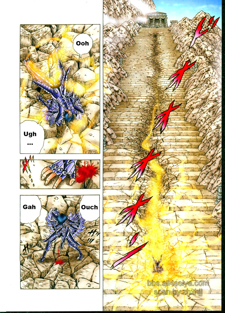 Saint Seiya: Next Dimension - The Myth Of Hades Chapter 29 - 12