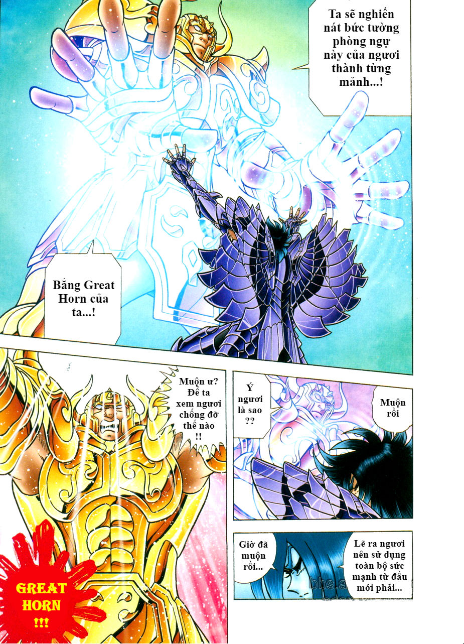 Saint Seiya: Next Dimension - The Myth Of Hades Chapter 29 - 17