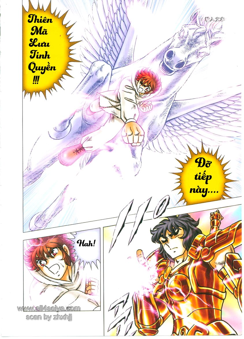 Saint Seiya: Next Dimension - The Myth Of Hades Chapter 3 - 8