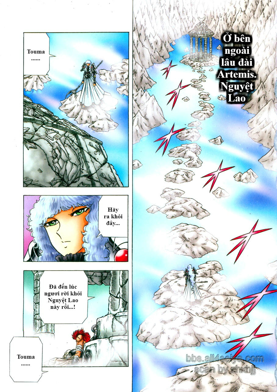 Saint Seiya: Next Dimension - The Myth Of Hades Chapter 30 - 3