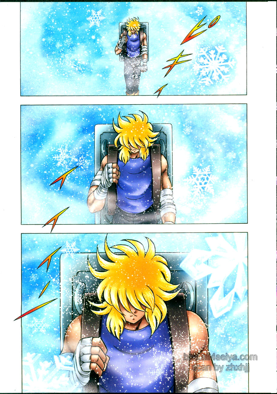 Saint Seiya: Next Dimension - The Myth Of Hades Chapter 31 - 21