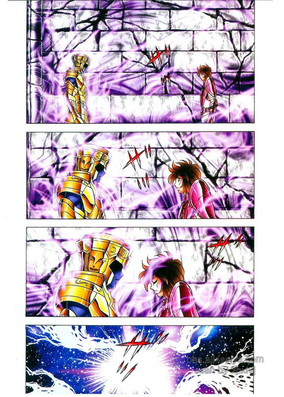 Saint Seiya: Next Dimension - The Myth Of Hades Chapter 32 - 6