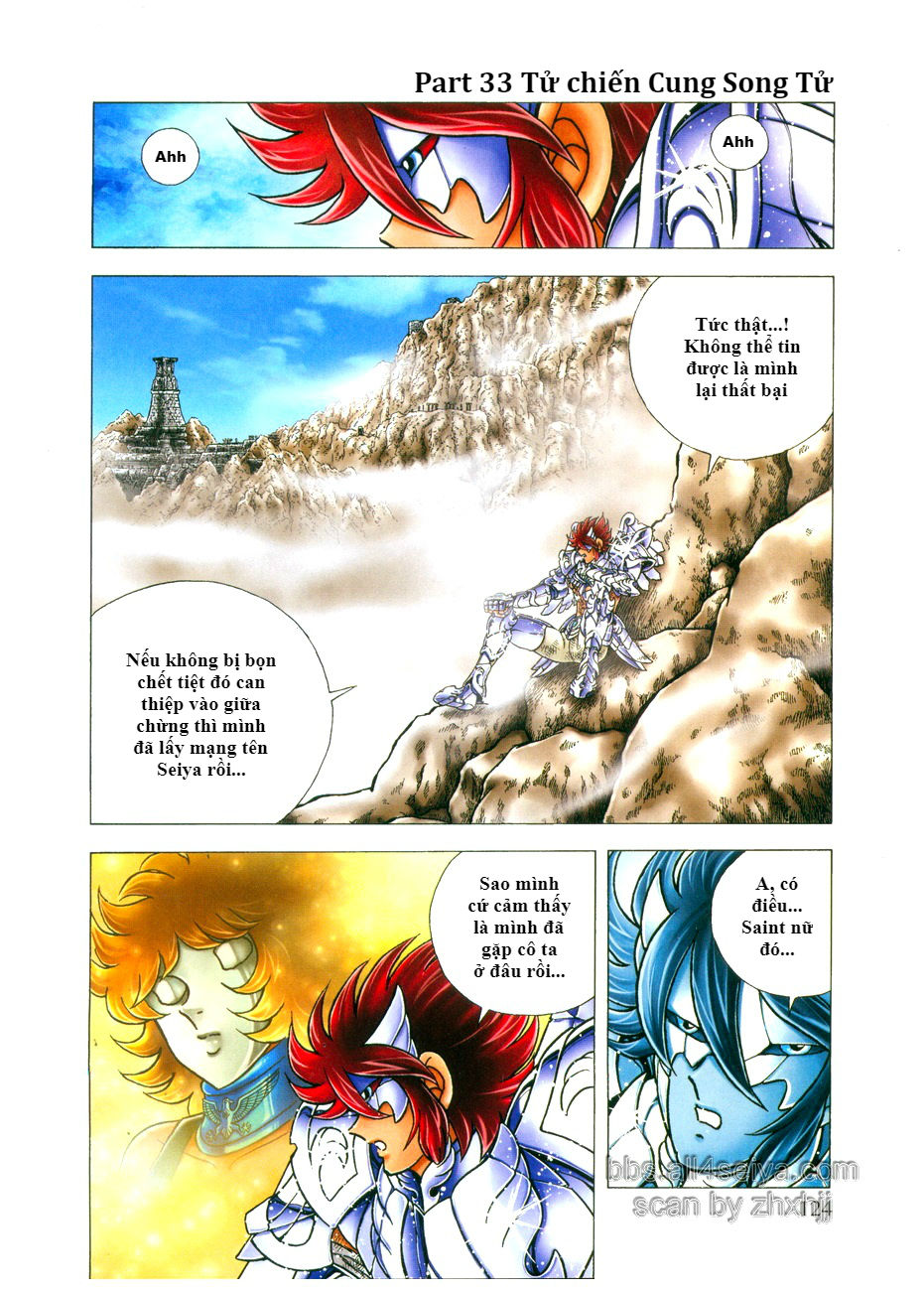 Saint Seiya: Next Dimension - The Myth Of Hades Chapter 33 - 2