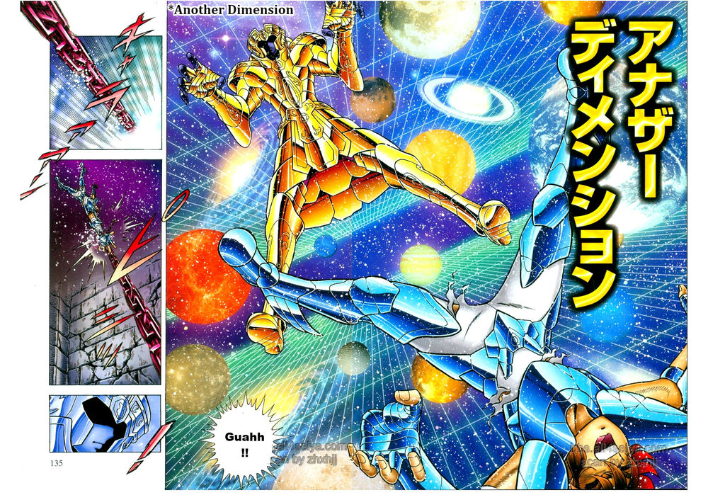 Saint Seiya: Next Dimension - The Myth Of Hades Chapter 33 - 12