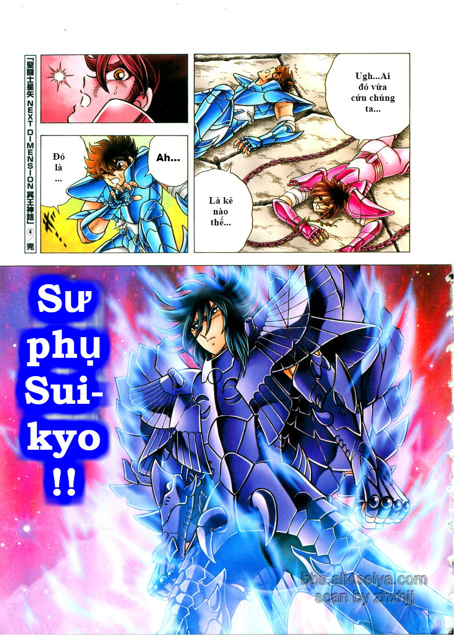 Saint Seiya: Next Dimension - The Myth Of Hades Chapter 33 - 19