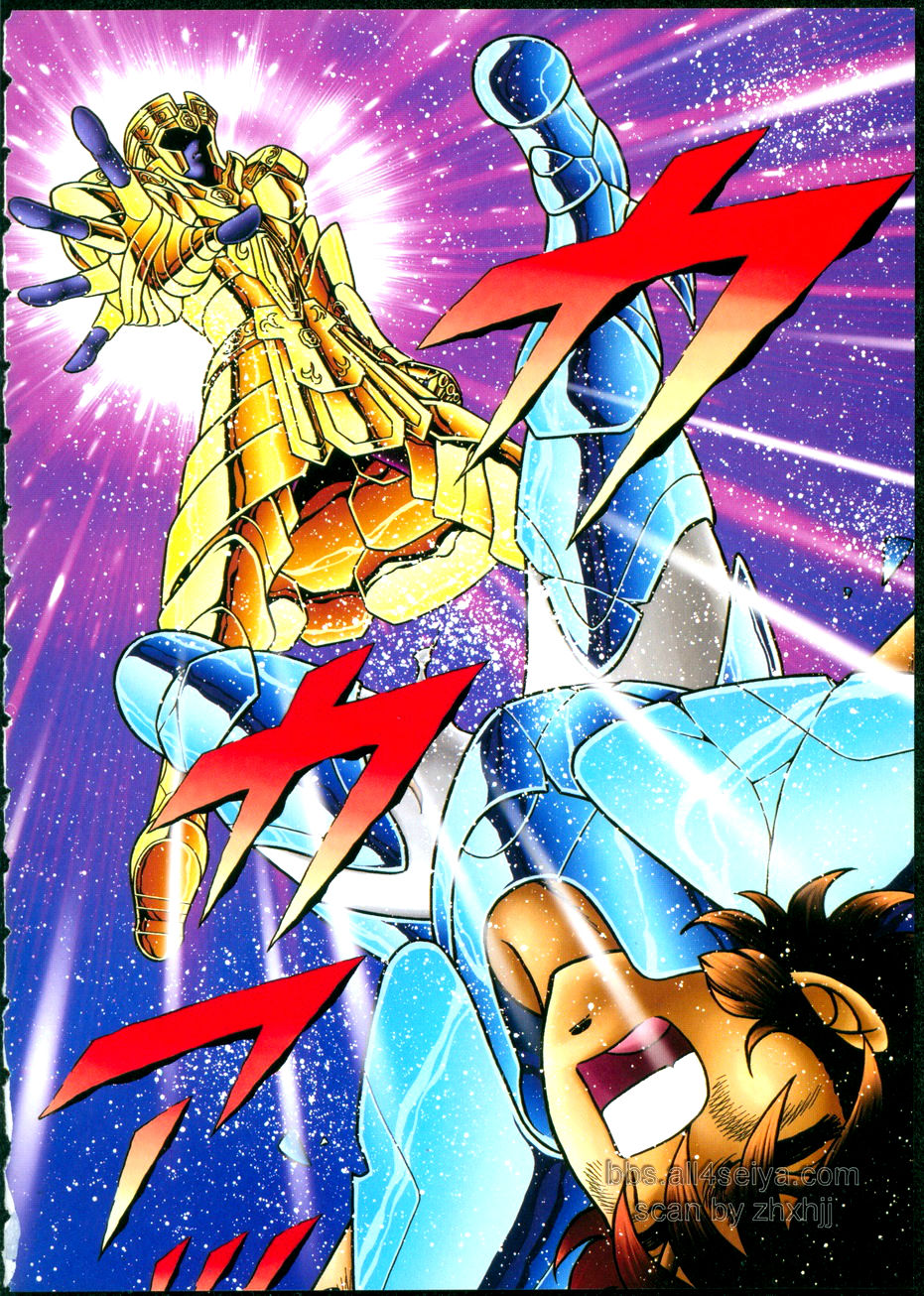 Saint Seiya: Next Dimension - The Myth Of Hades Chapter 33 - 8