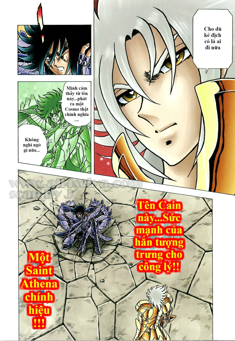 Saint Seiya: Next Dimension - The Myth Of Hades Chapter 35 - 12