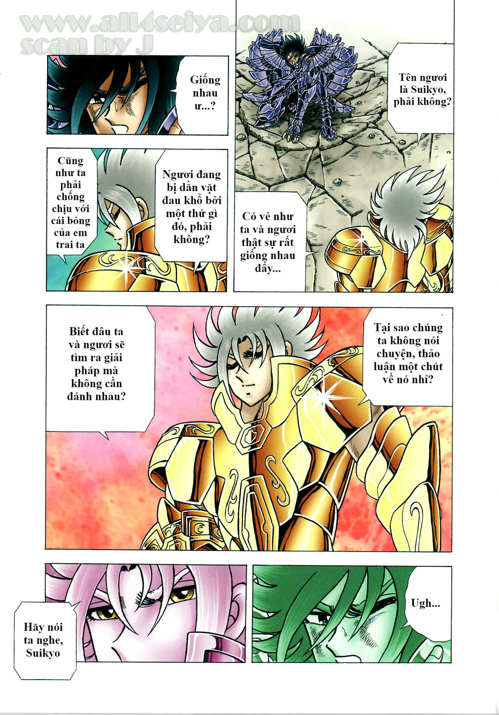 Saint Seiya: Next Dimension - The Myth Of Hades Chapter 35 - 13