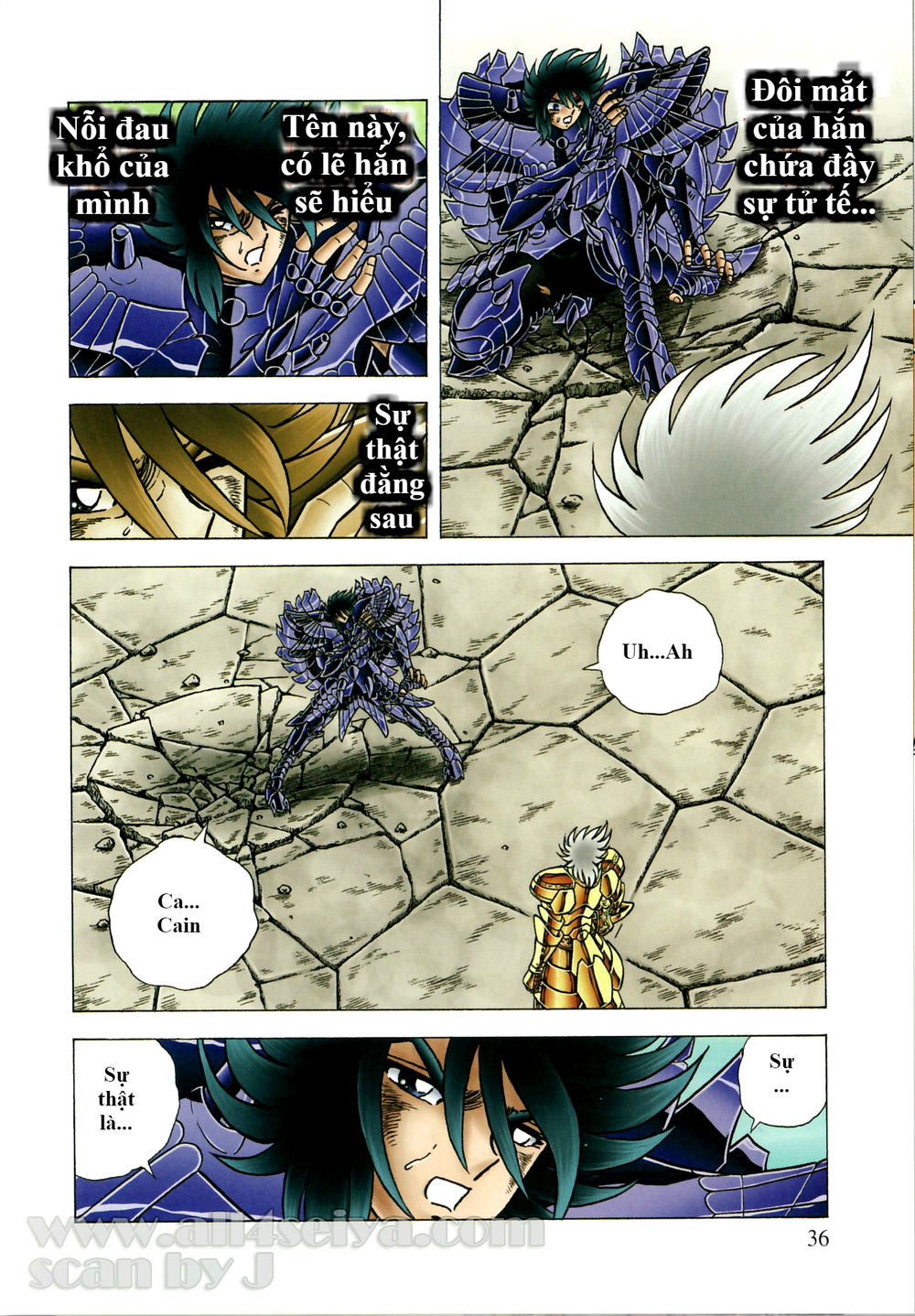 Saint Seiya: Next Dimension - The Myth Of Hades Chapter 35 - 14