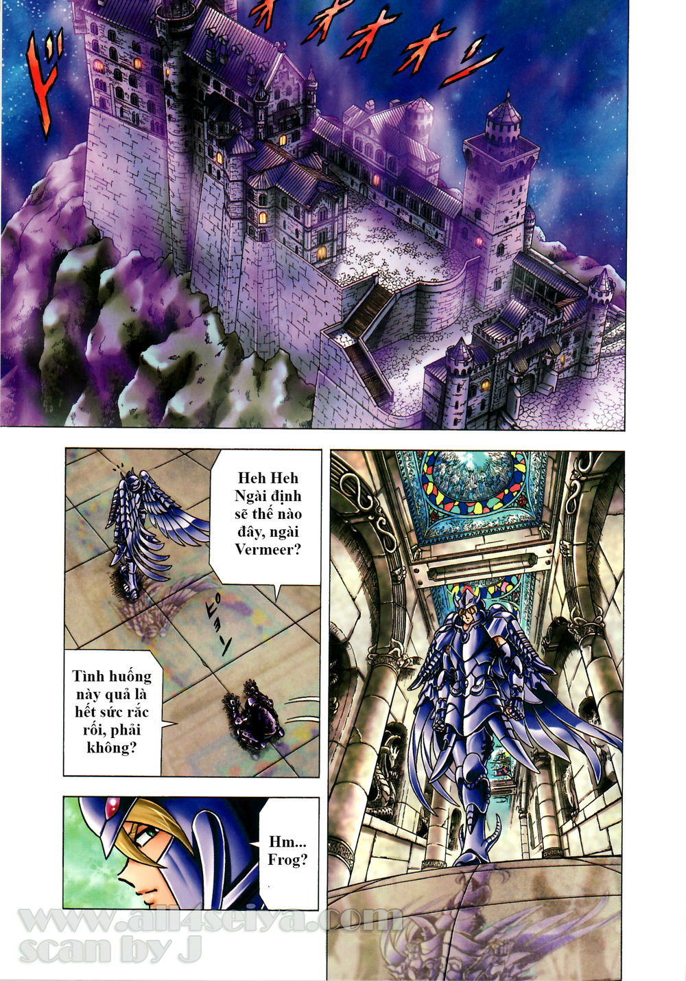 Saint Seiya: Next Dimension - The Myth Of Hades Chapter 35 - 15