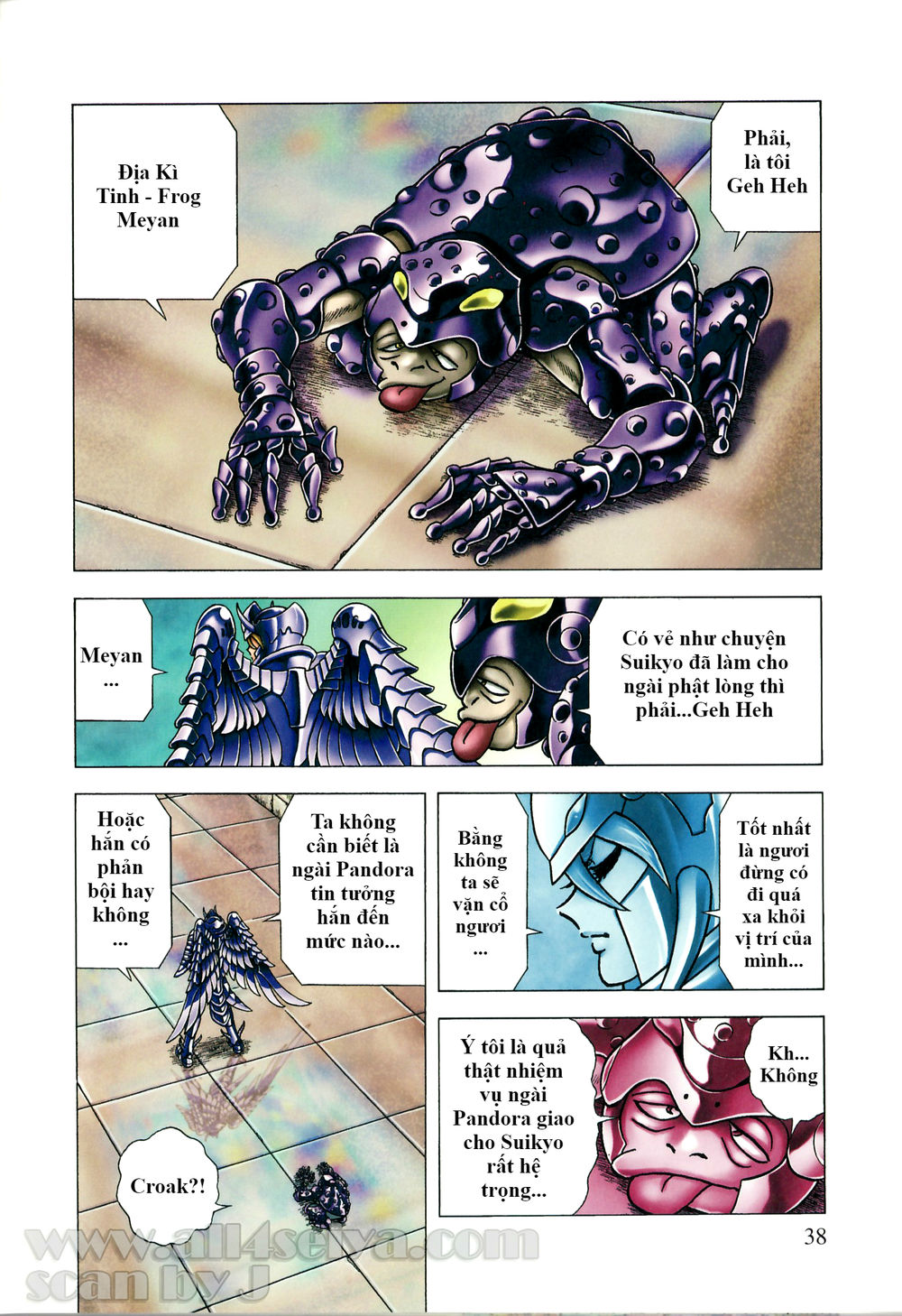 Saint Seiya: Next Dimension - The Myth Of Hades Chapter 35 - 16