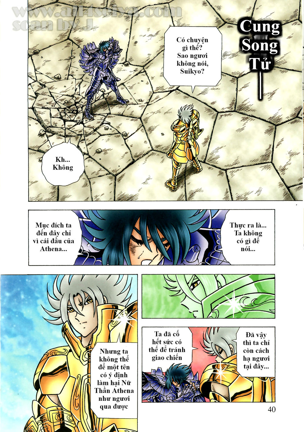 Saint Seiya: Next Dimension - The Myth Of Hades Chapter 35 - 18