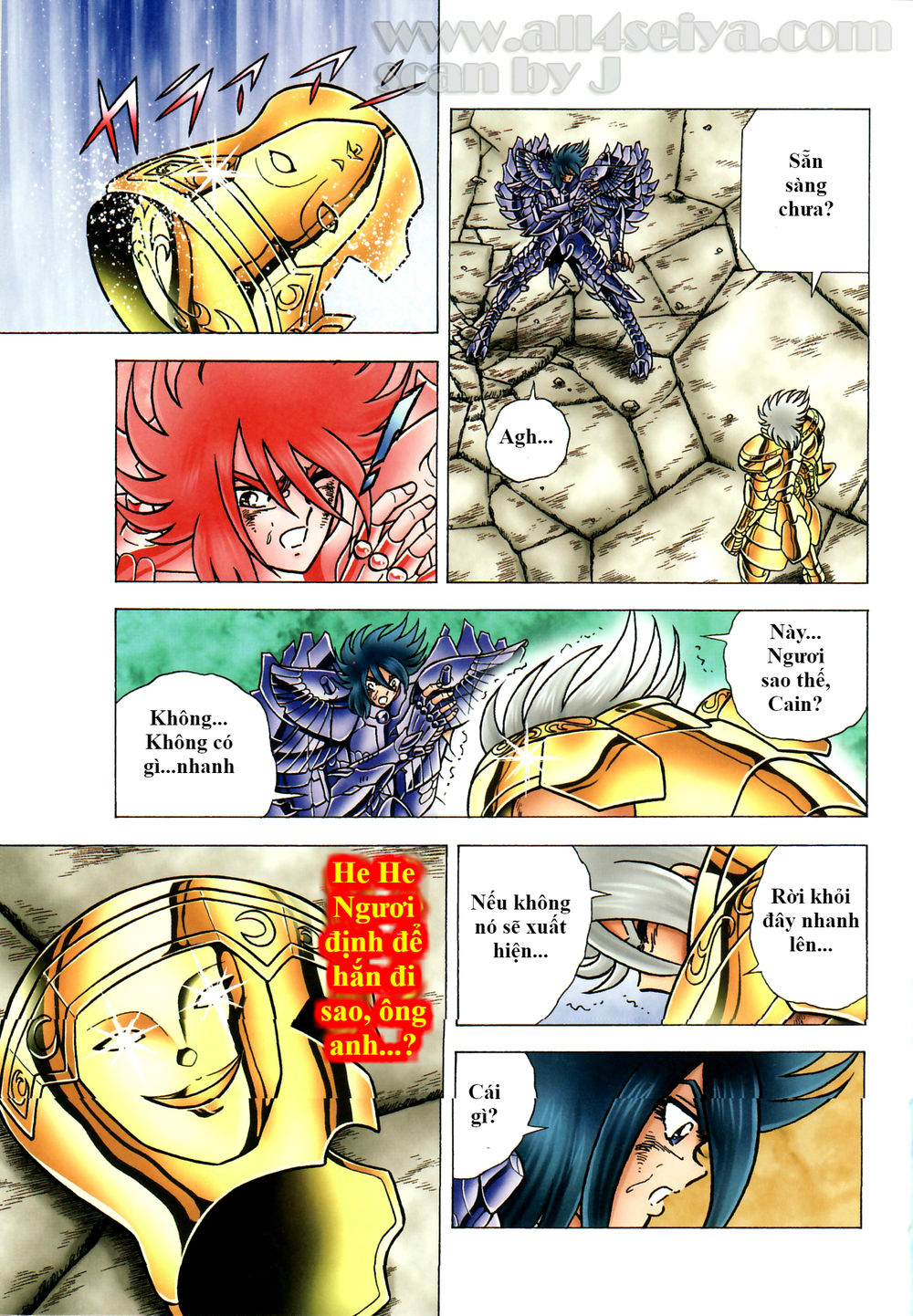 Saint Seiya: Next Dimension - The Myth Of Hades Chapter 35 - 19