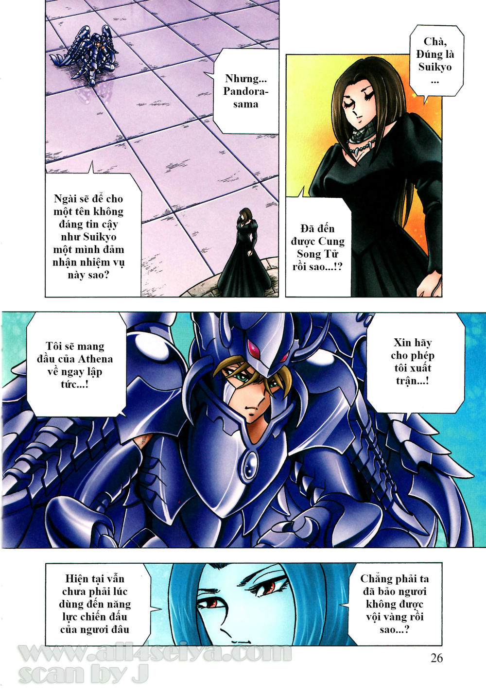 Saint Seiya: Next Dimension - The Myth Of Hades Chapter 35 - 4