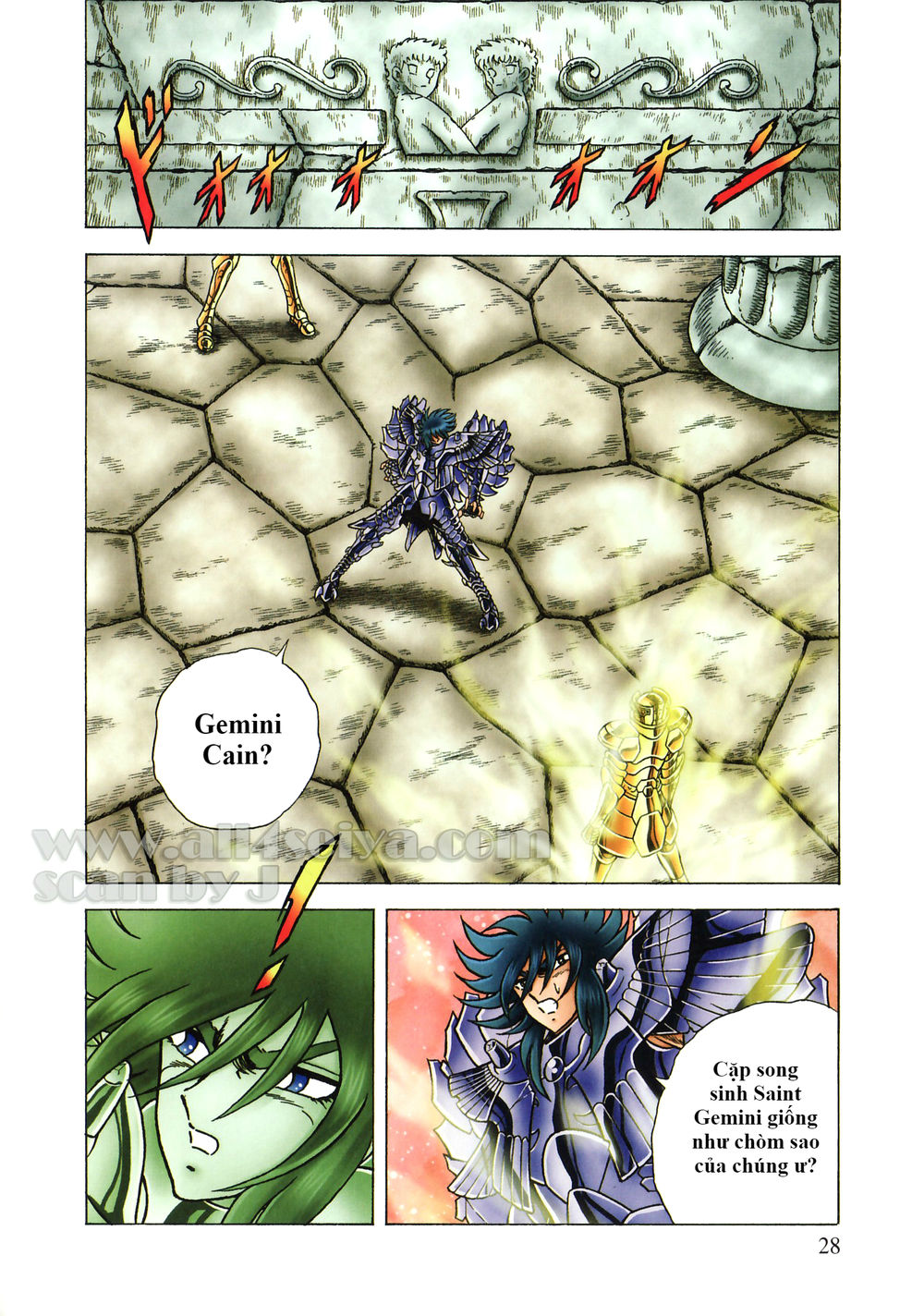 Saint Seiya: Next Dimension - The Myth Of Hades Chapter 35 - 6