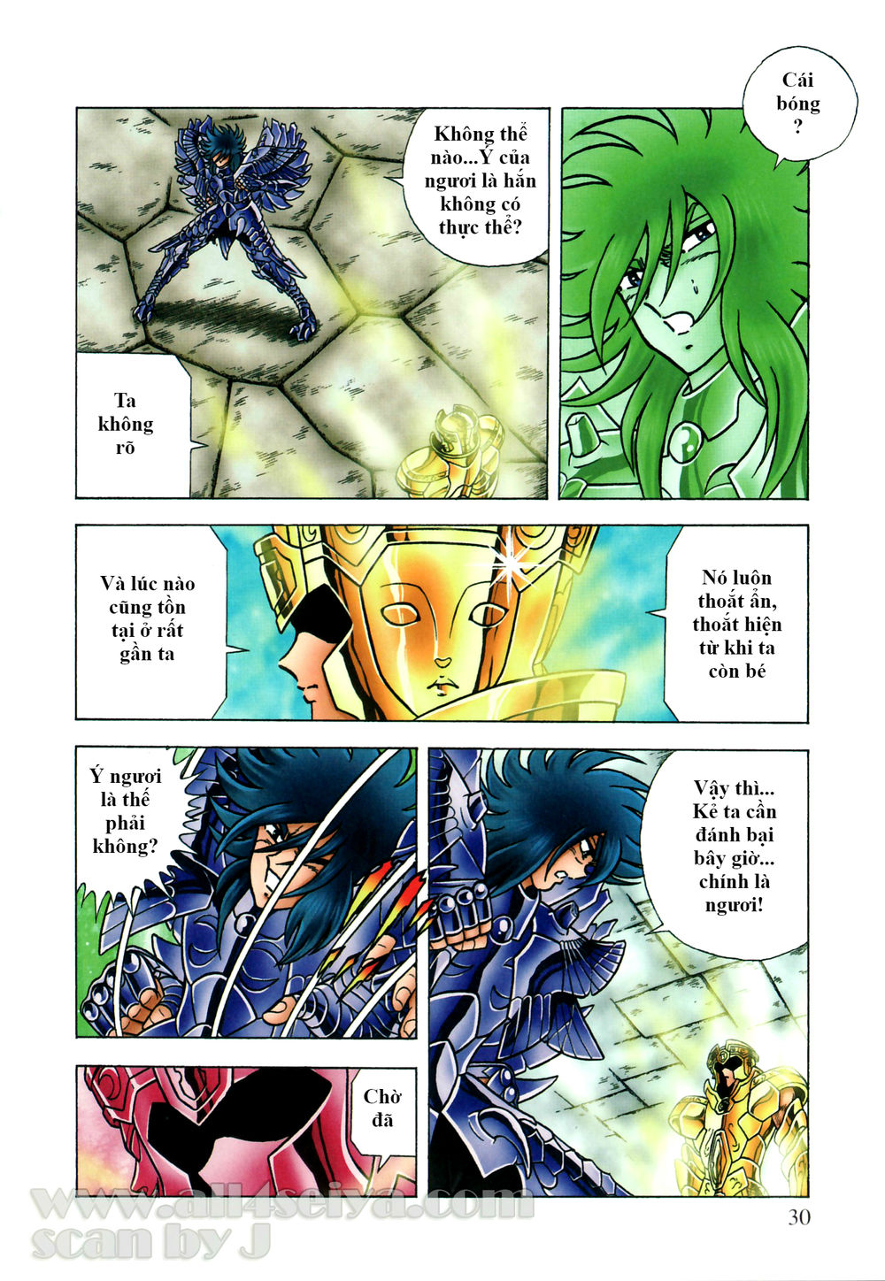 Saint Seiya: Next Dimension - The Myth Of Hades Chapter 35 - 8