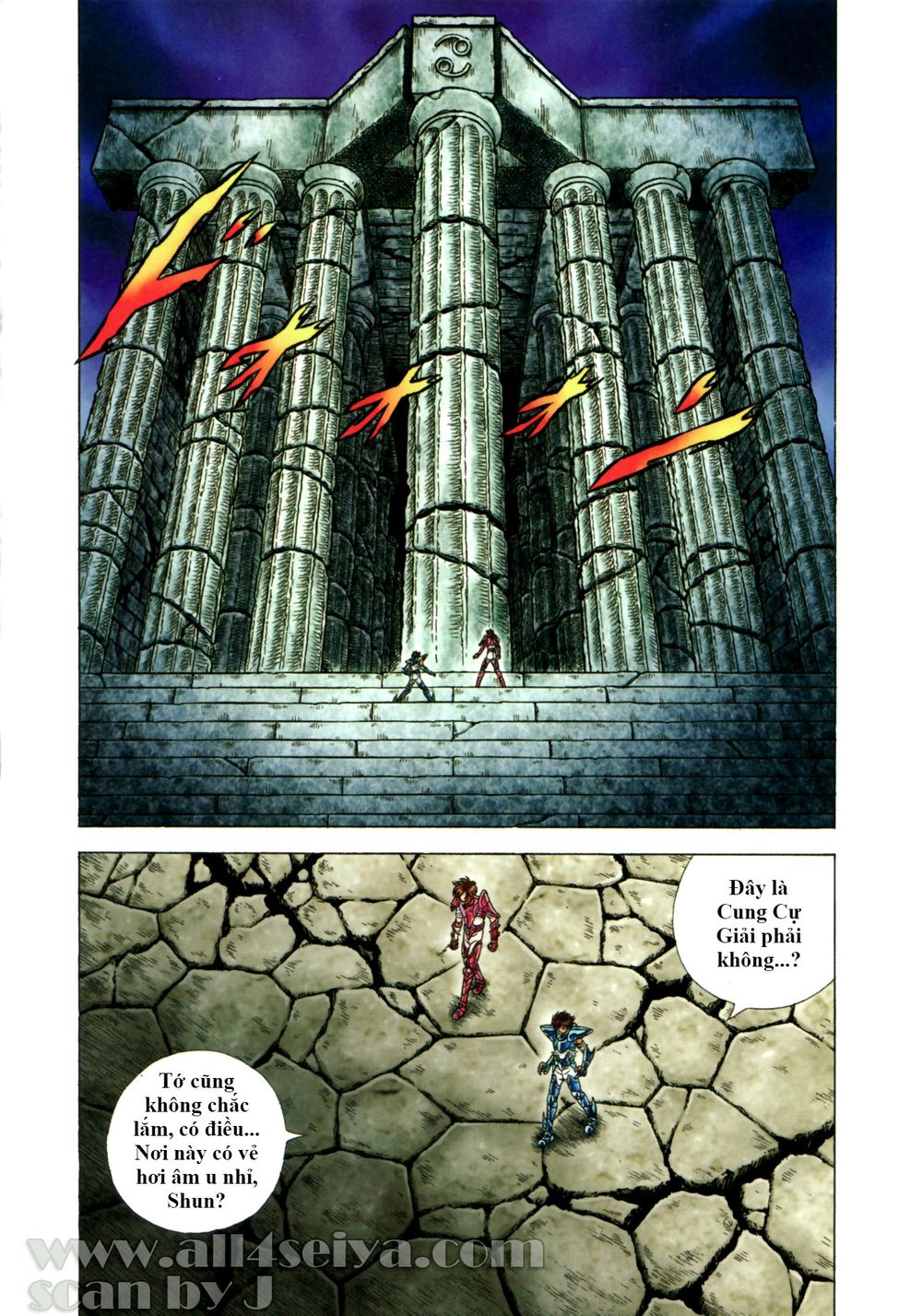 Saint Seiya: Next Dimension - The Myth Of Hades Chapter 36 - 5