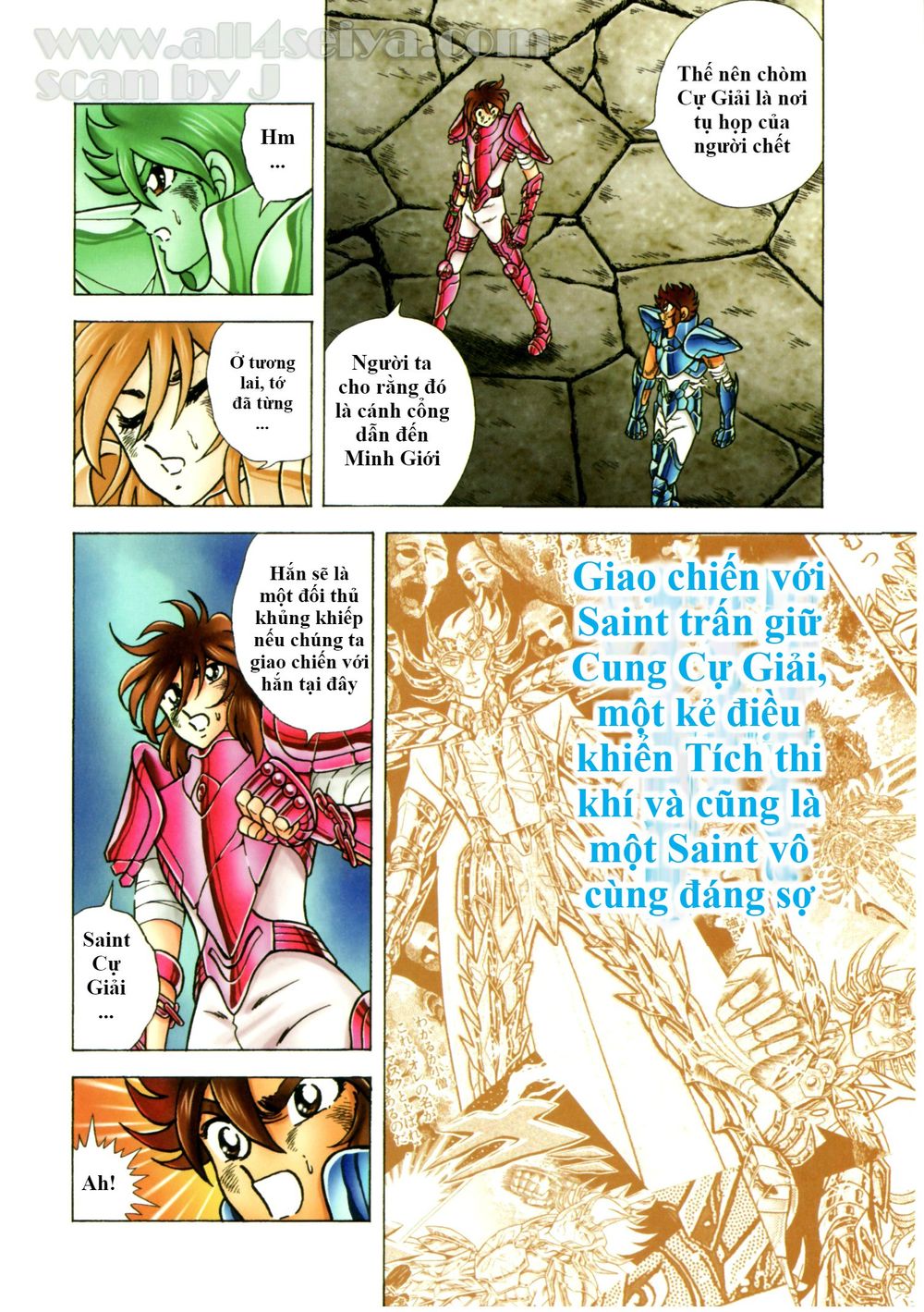 Saint Seiya: Next Dimension - The Myth Of Hades Chapter 36 - 7