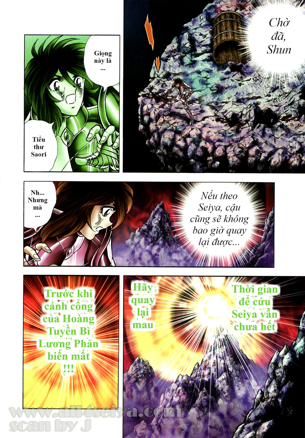 Saint Seiya: Next Dimension - The Myth Of Hades Chapter 37 - 12