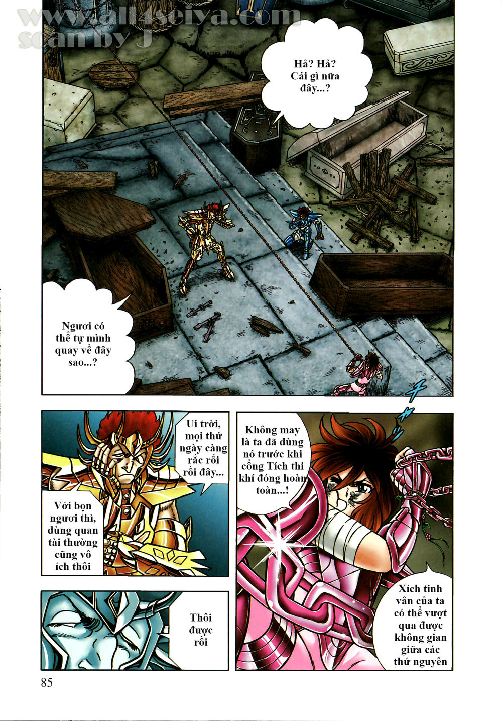 Saint Seiya: Next Dimension - The Myth Of Hades Chapter 37 - 19