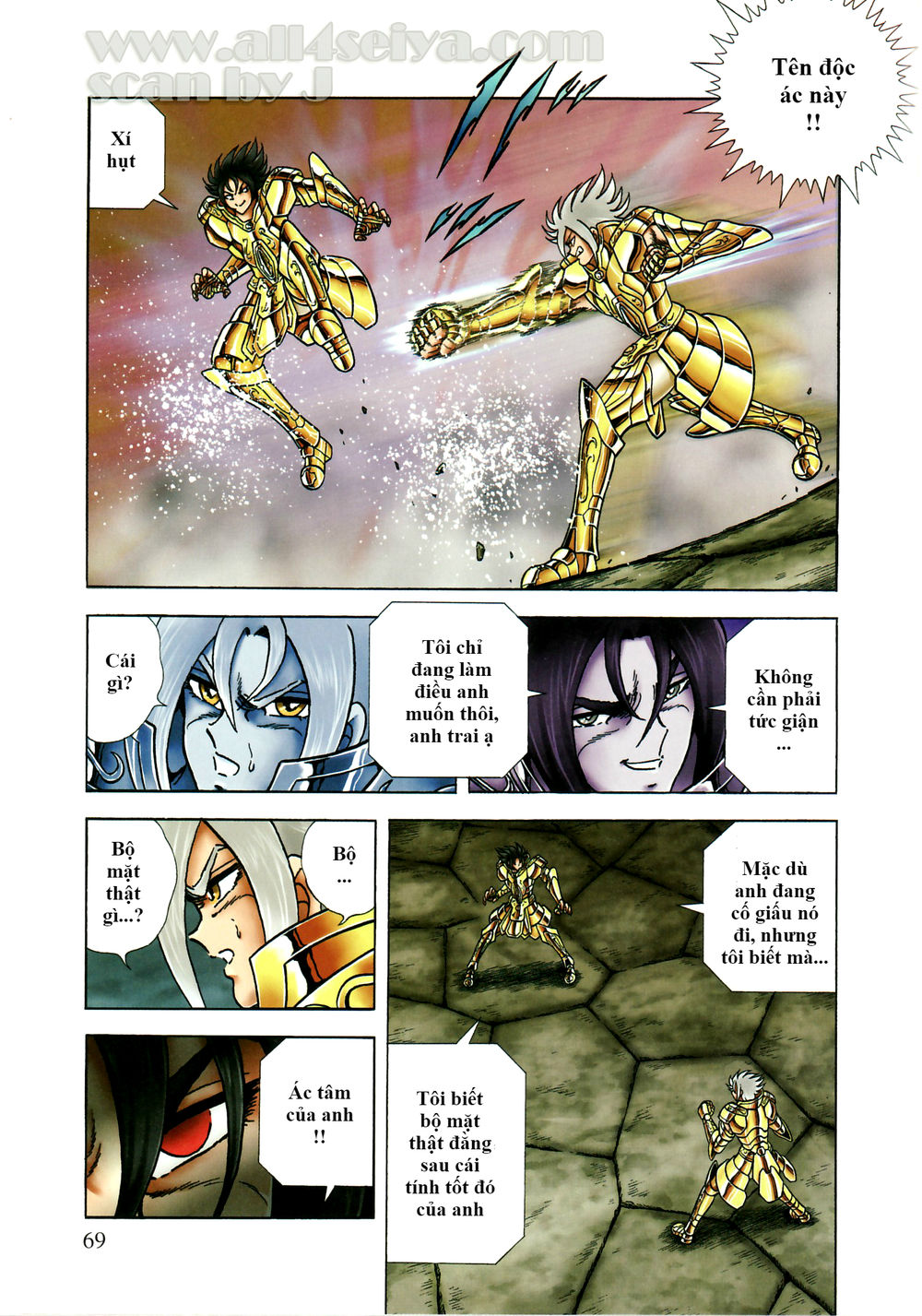 Saint Seiya: Next Dimension - The Myth Of Hades Chapter 37 - 4