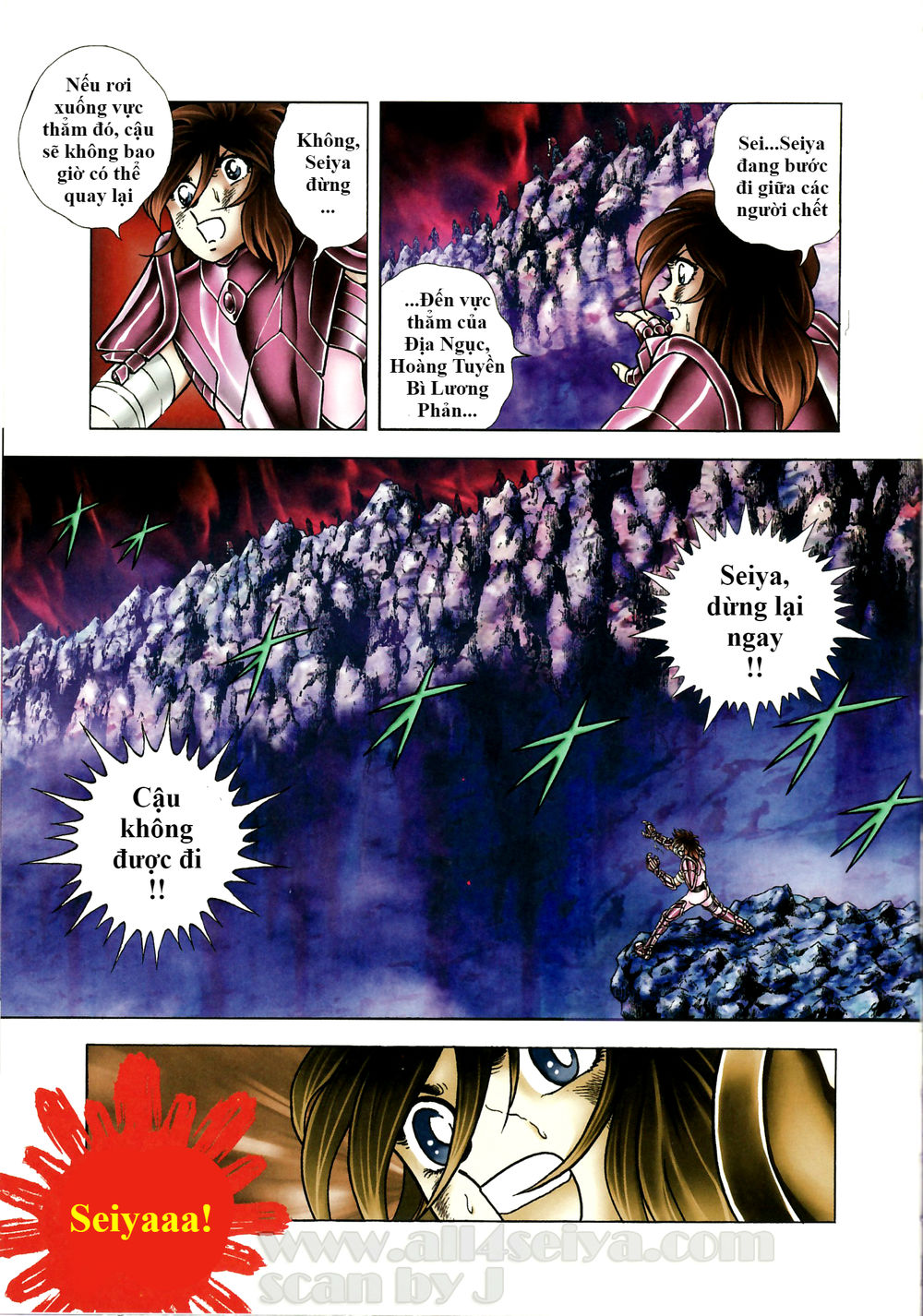 Saint Seiya: Next Dimension - The Myth Of Hades Chapter 37 - 11