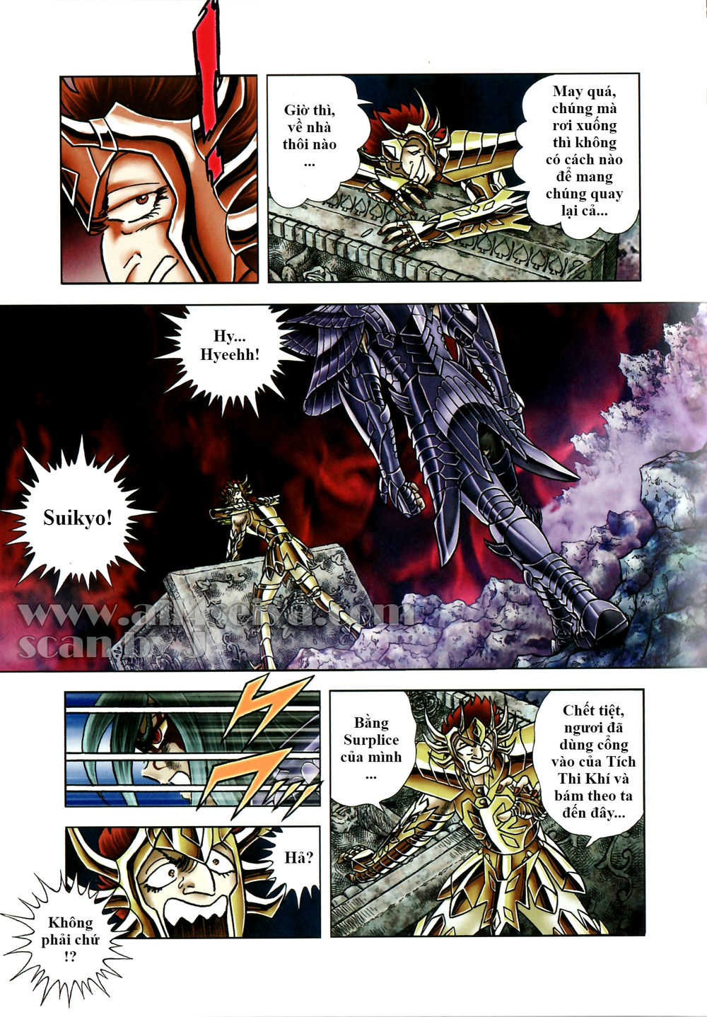 Saint Seiya: Next Dimension - The Myth Of Hades Chapter 38 - 12