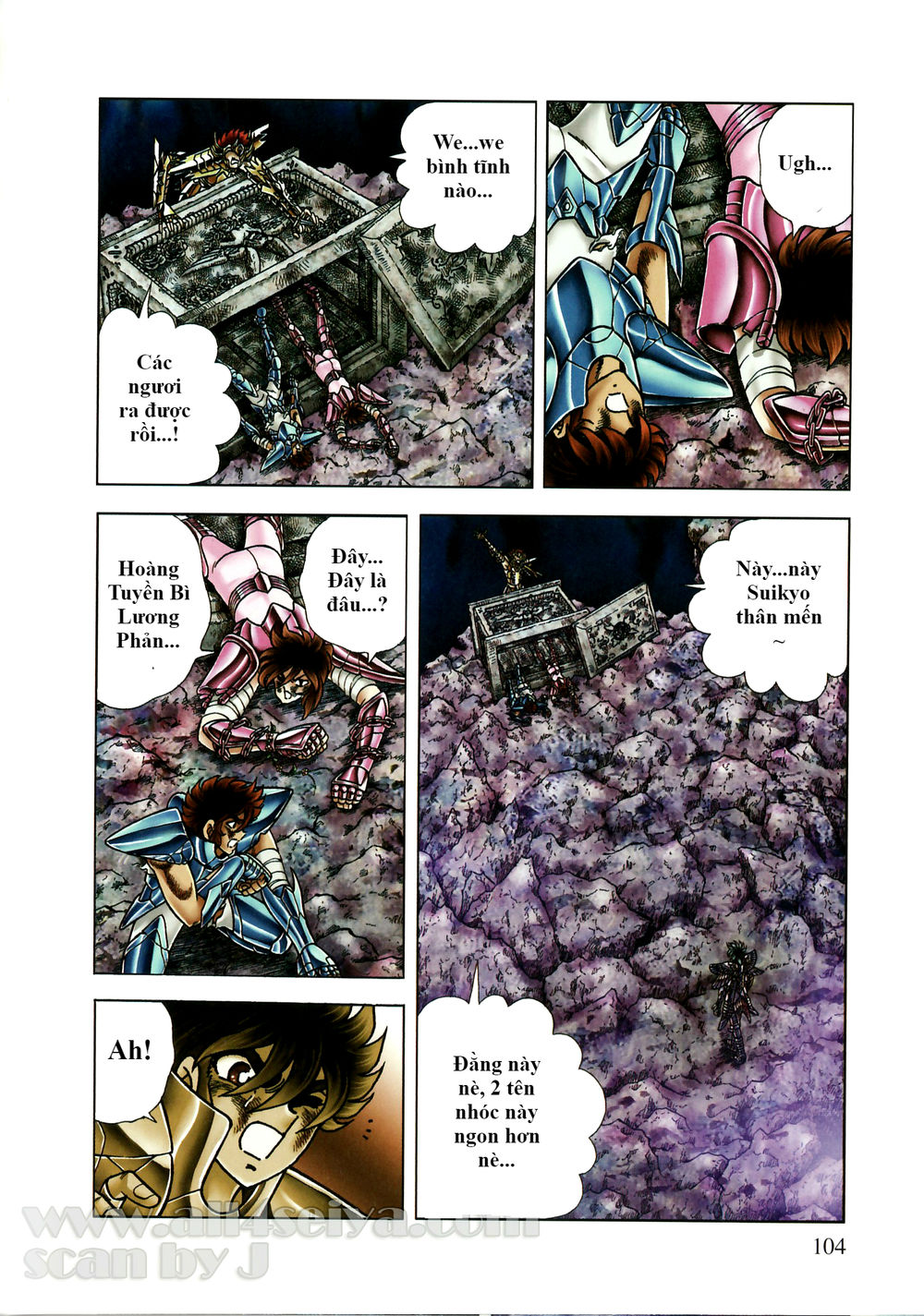 Saint Seiya: Next Dimension - The Myth Of Hades Chapter 38 - 14