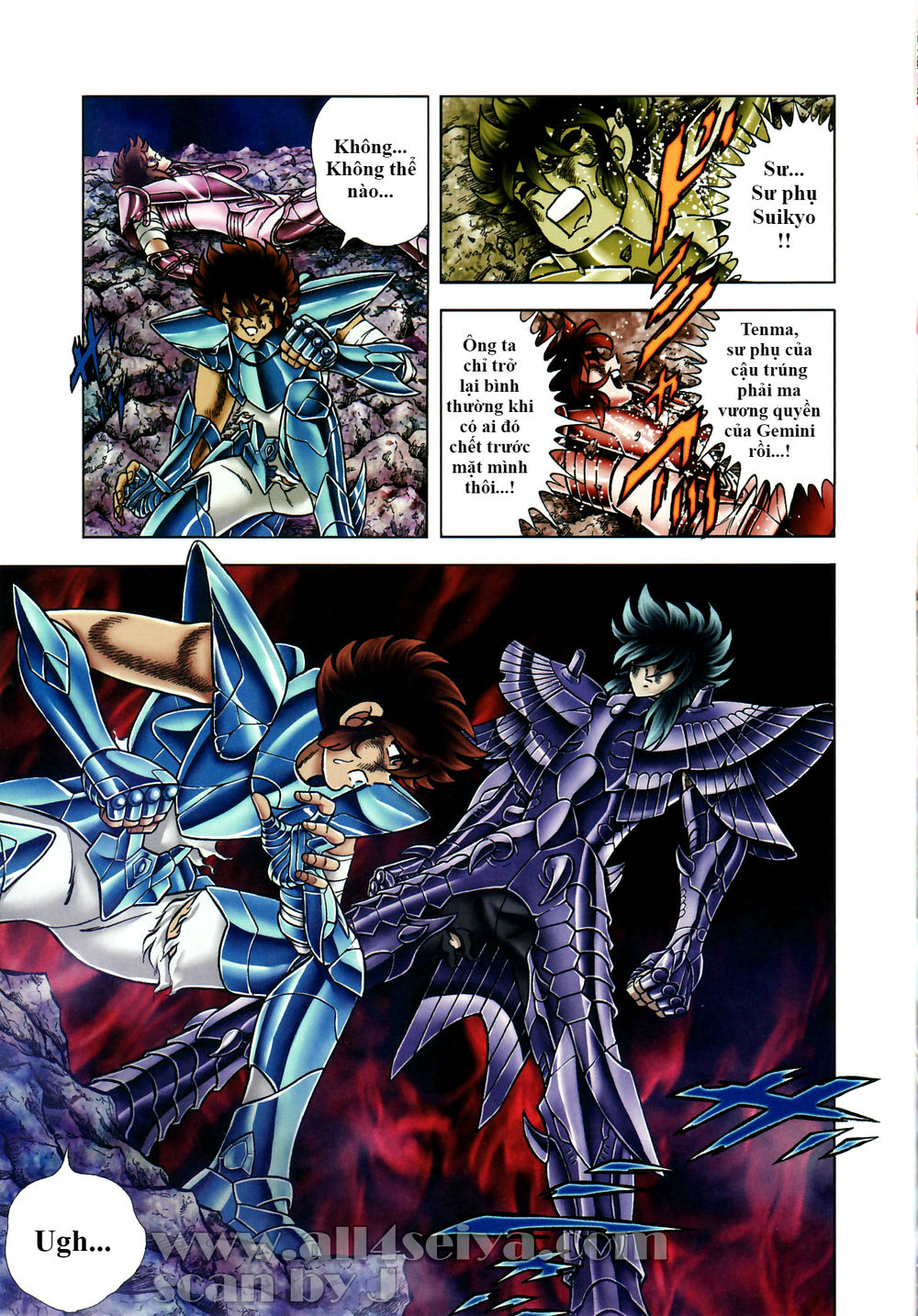 Saint Seiya: Next Dimension - The Myth Of Hades Chapter 38 - 17