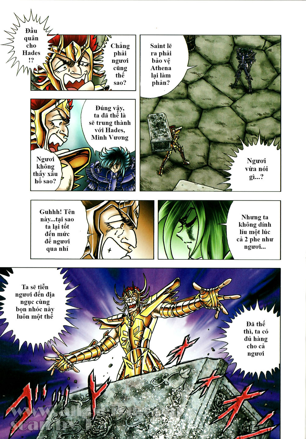 Saint Seiya: Next Dimension - The Myth Of Hades Chapter 38 - 5