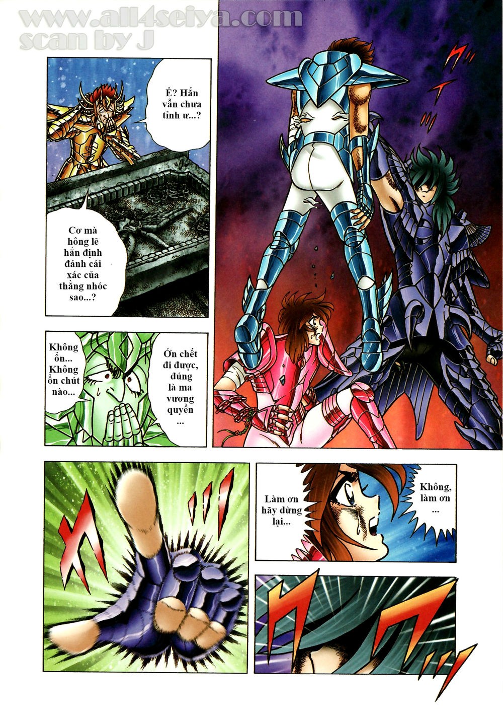 Saint Seiya: Next Dimension - The Myth Of Hades Chapter 39 - 12