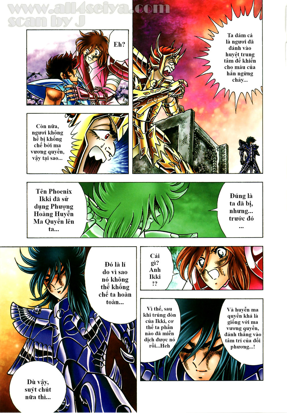 Saint Seiya: Next Dimension - The Myth Of Hades Chapter 39 - 15