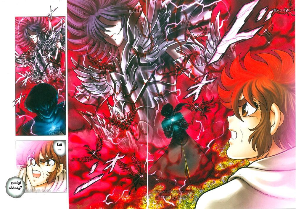 Saint Seiya: Next Dimension - The Myth Of Hades Chapter 4 - 7