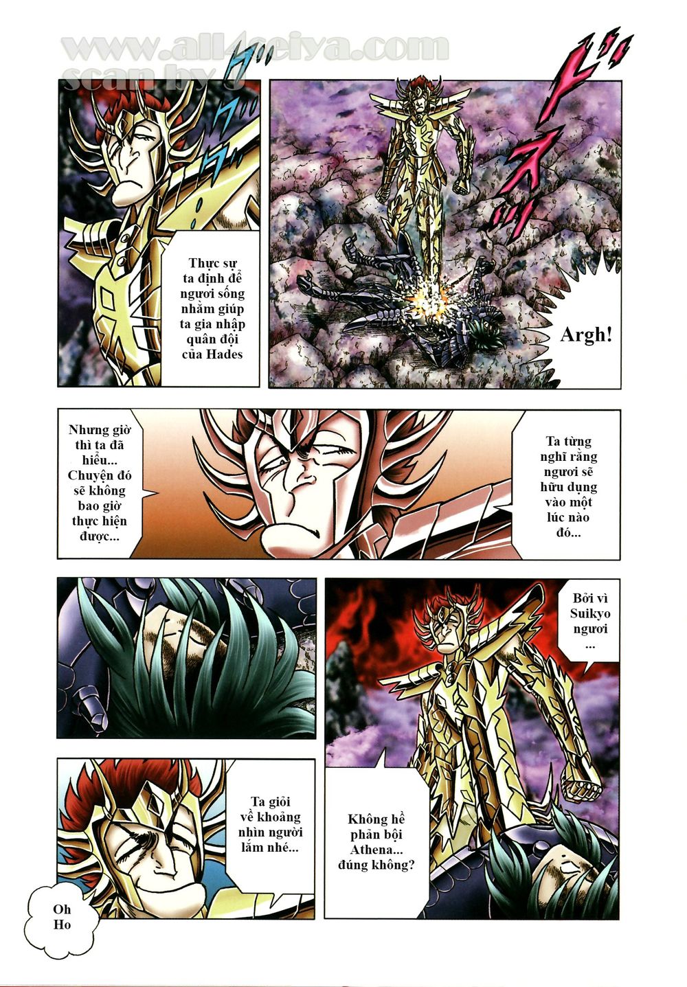 Saint Seiya: Next Dimension - The Myth Of Hades Chapter 40 - 9