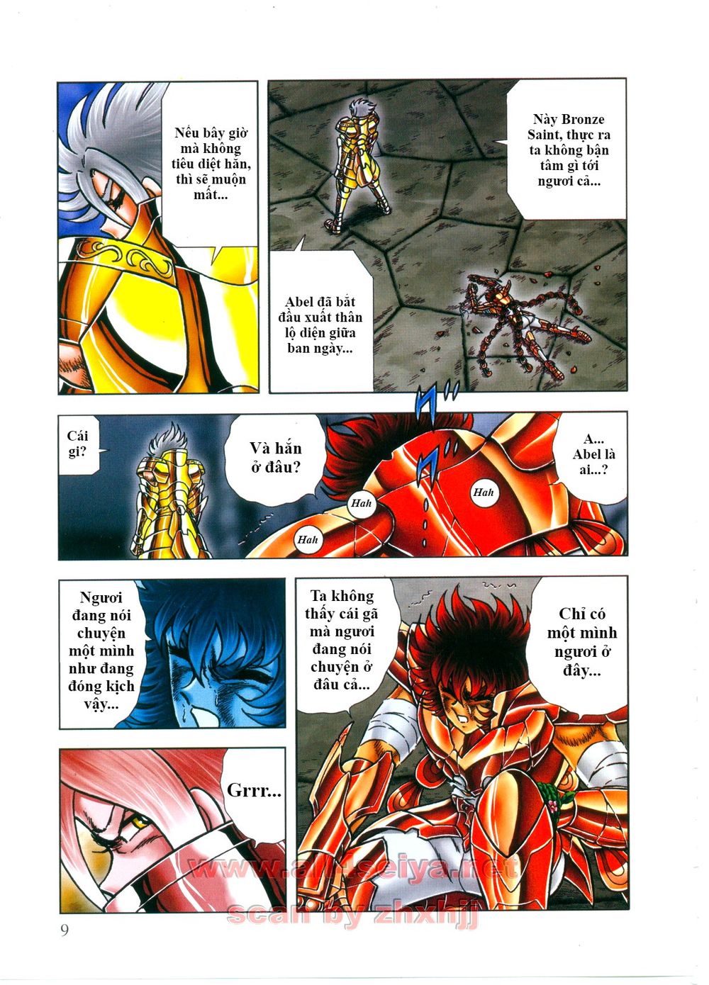 Saint Seiya: Next Dimension - The Myth Of Hades Chapter 41 - 12